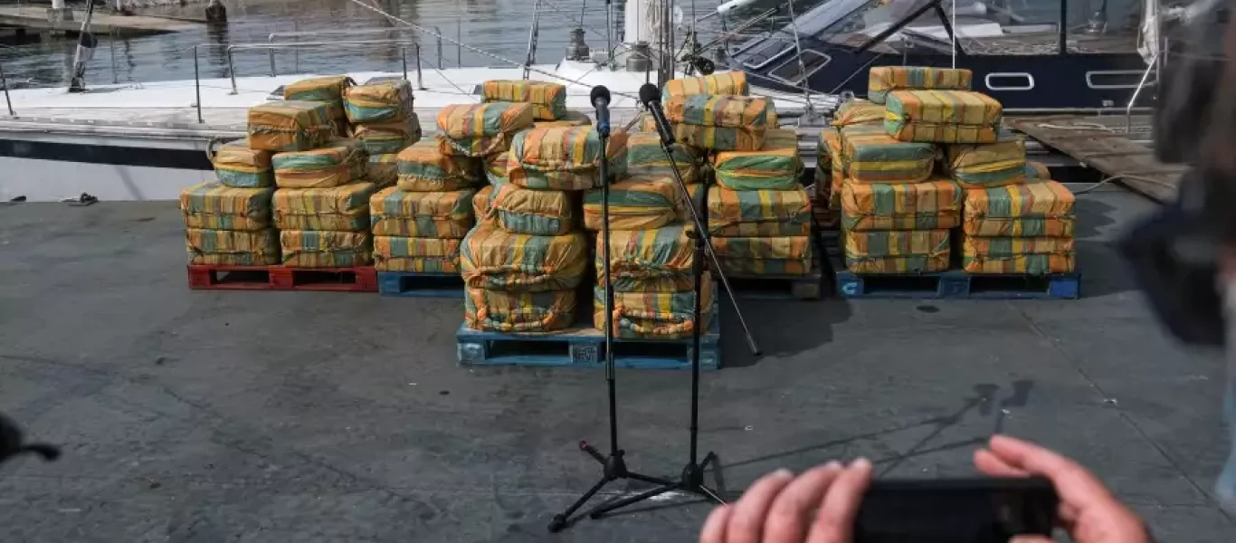 Πορτογαλία: «Μπλόκο» σε 5,2 τόνους κοκαΐνης που εντοπίστηκαν σε ισπανικό ιστιοφόρο